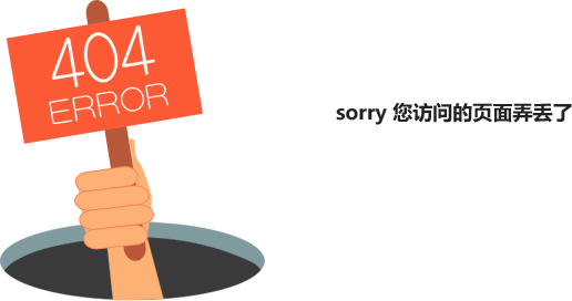 404
